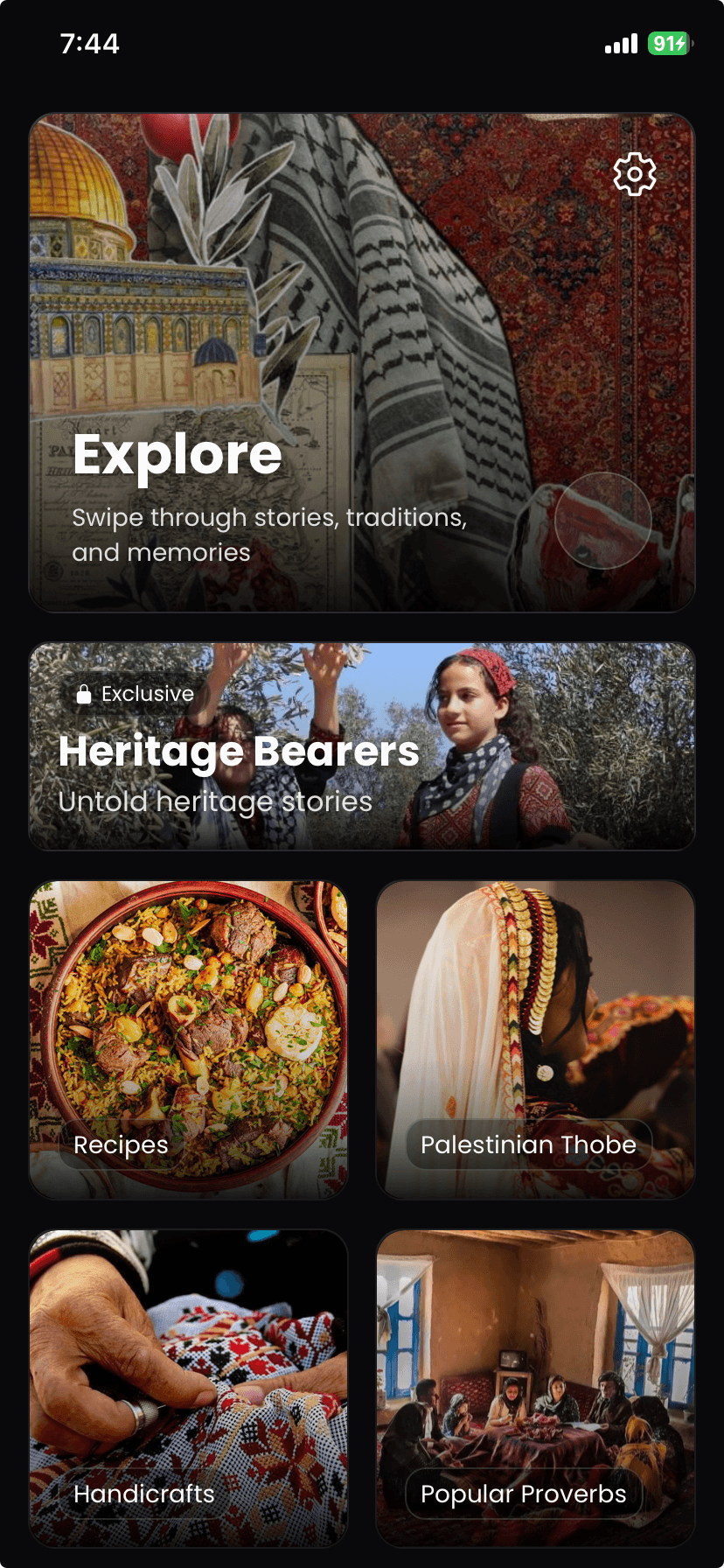 Kufea app screen 1